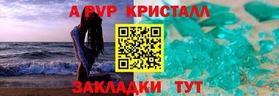 кокаин премиум Аргун