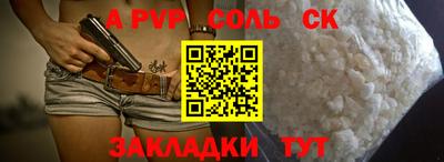 гидропоника Апрелевка
