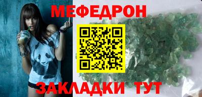 гидропоника Апрелевка