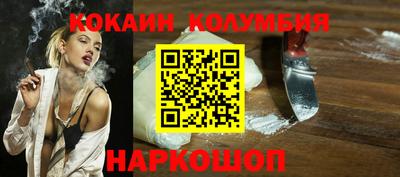 гидропоника Апрелевка