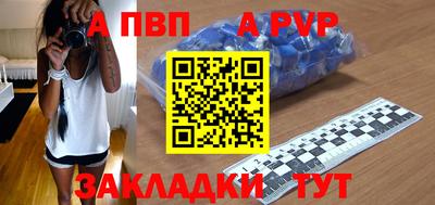 кокаин премиум Аргун