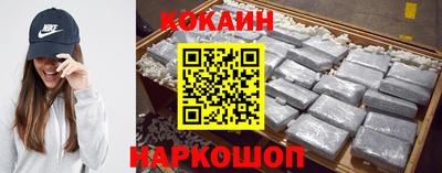 гидропоника Апрелевка