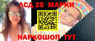 кокаин премиум Аргун