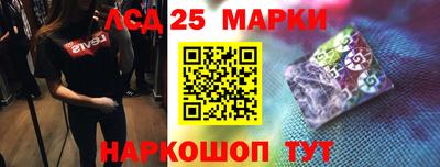 кокаин премиум Аргун