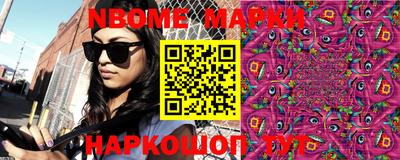 гидропоника Апрелевка