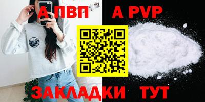 кокаин премиум Аргун