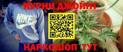 кокаин премиум Аргун