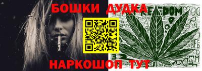 гидропоника Апрелевка