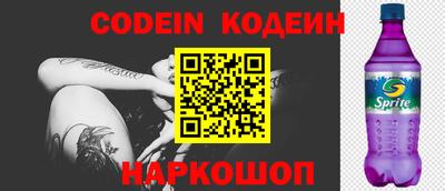 гидропоника Апрелевка