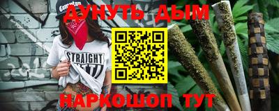 гидропоника Апрелевка