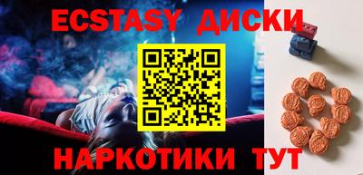 кокаин премиум Аргун