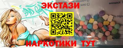 кокаин премиум Аргун