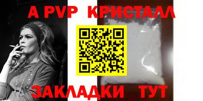 гидропоника Апрелевка
