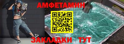 кокаин премиум Аргун