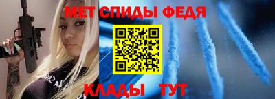 кокаин премиум Аргун