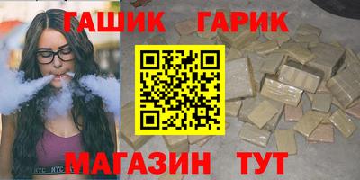 кокаин премиум Аргун