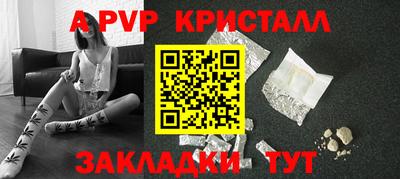 кокаин премиум Аргун
