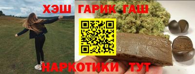 кокаин премиум Аргун