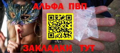 гидропоника Апрелевка