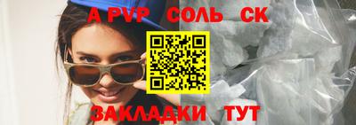 кокаин премиум Аргун